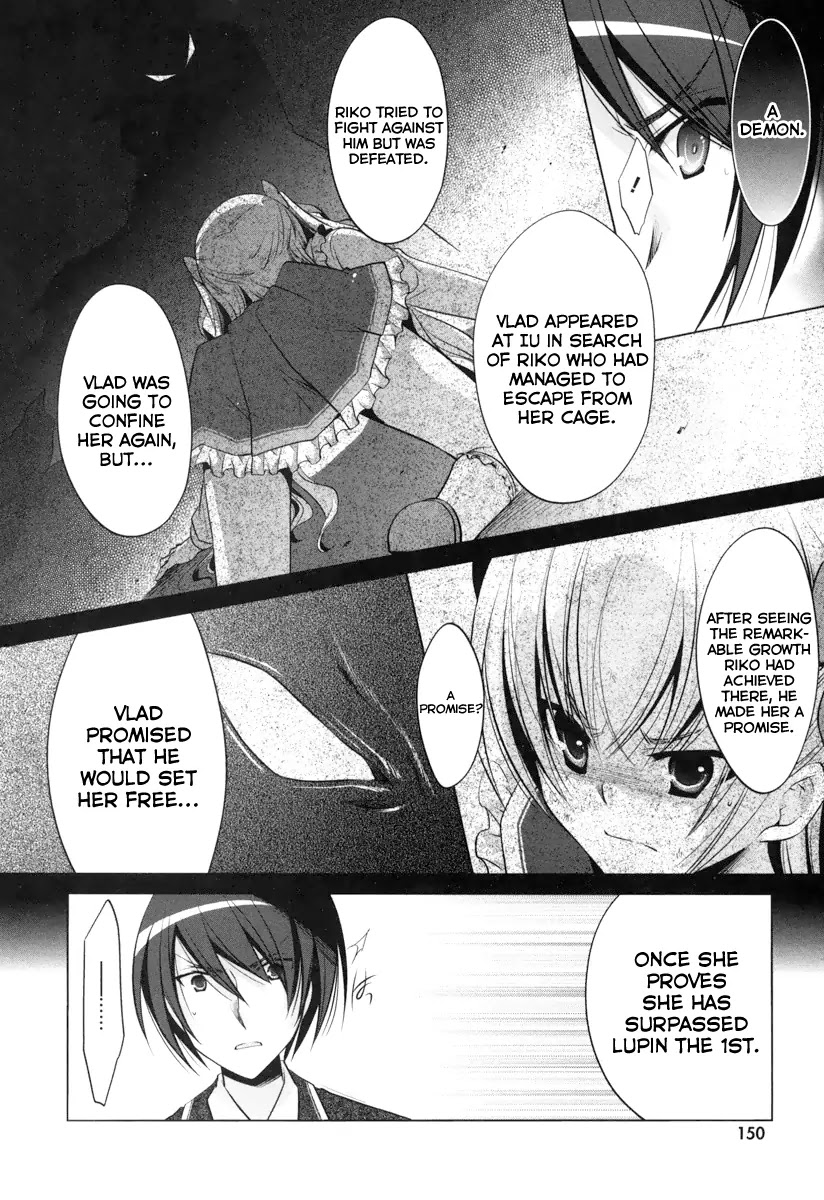 Hidan no Aria chapter 37 page 25