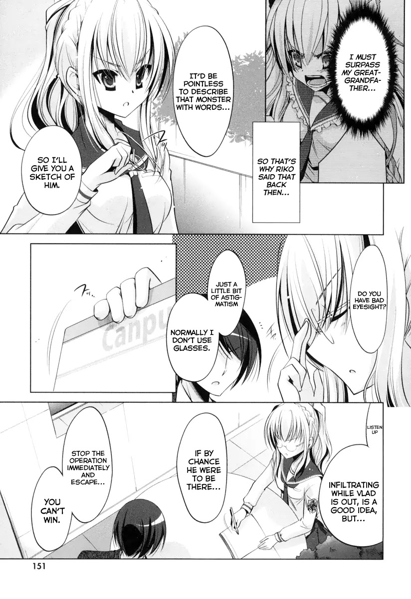 Hidan no Aria chapter 37 page 26