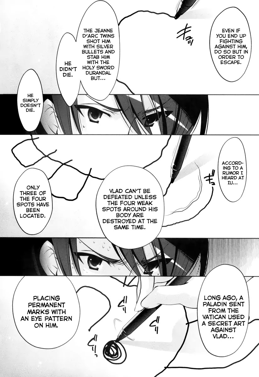 Hidan no Aria chapter 37 page 27