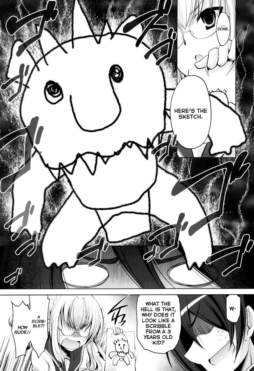 Hidan no Aria chapter 37 page 28