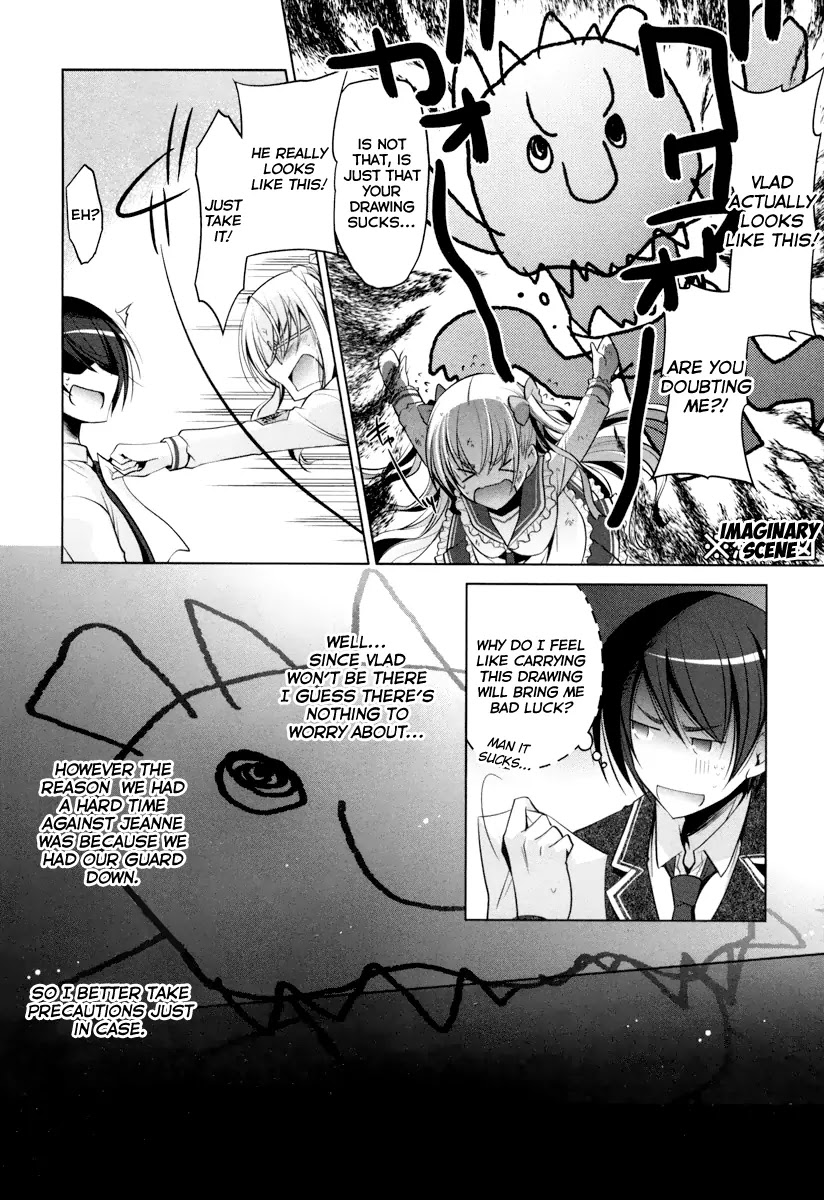 Hidan no Aria chapter 37 page 29