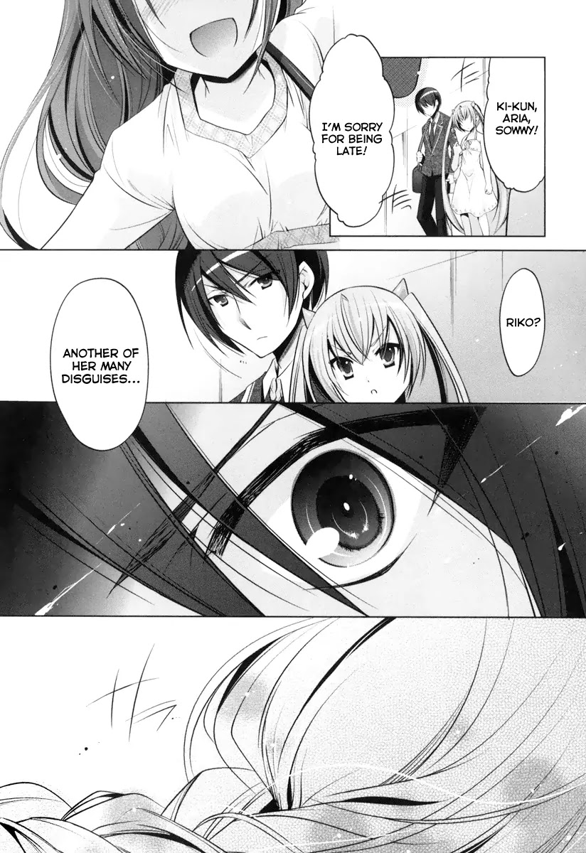 Hidan no Aria chapter 37 page 31