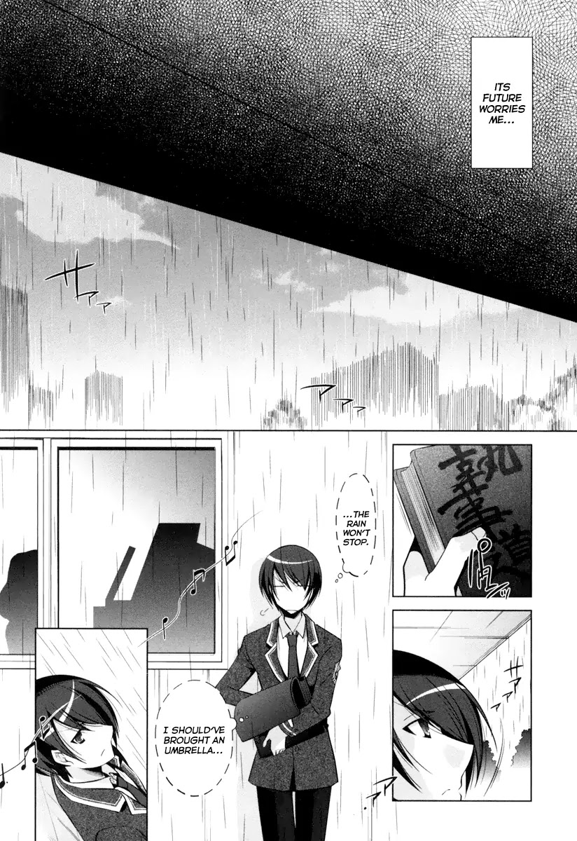 Hidan no Aria chapter 37 page 9