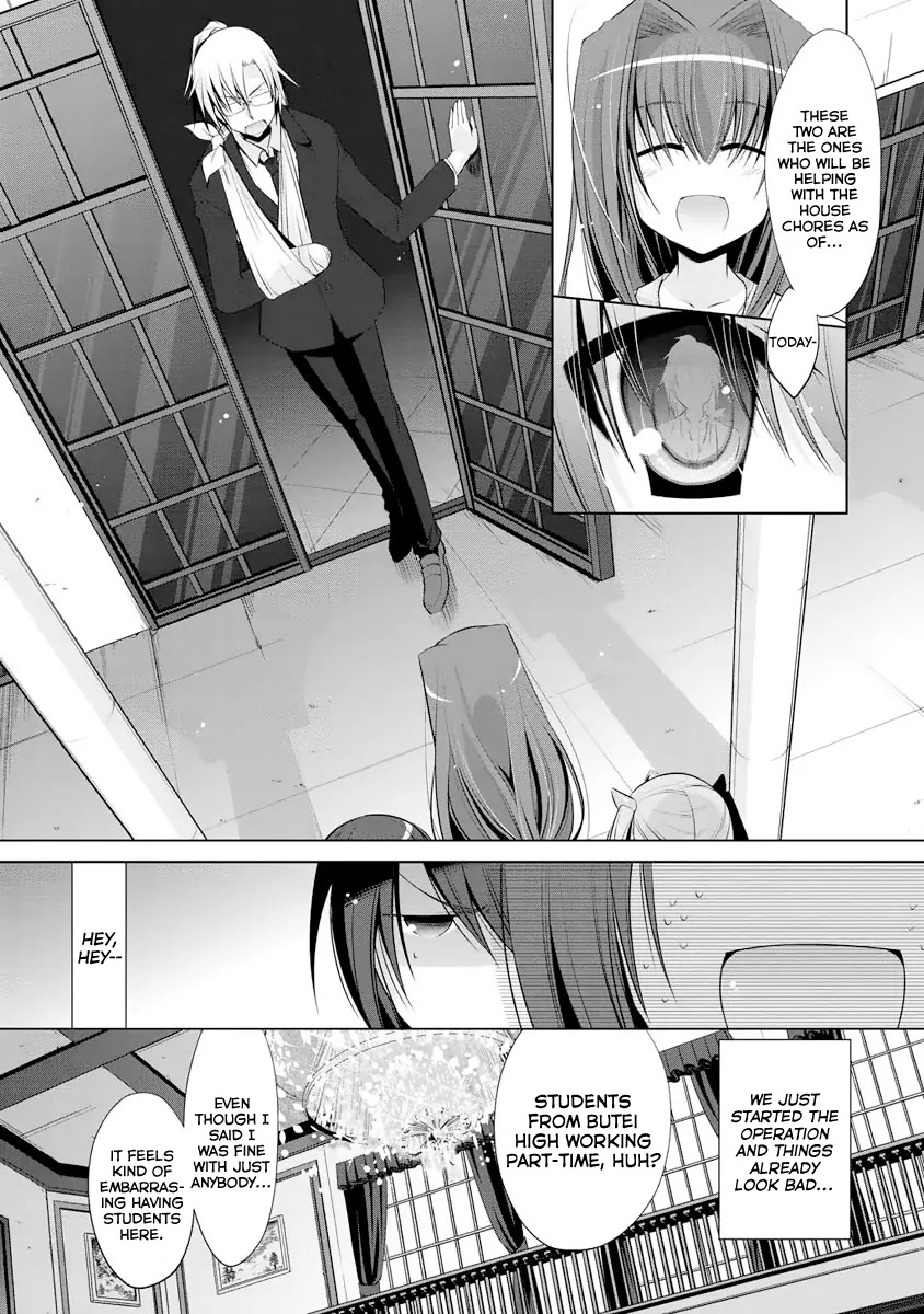 Hidan no Aria chapter 38 page 10