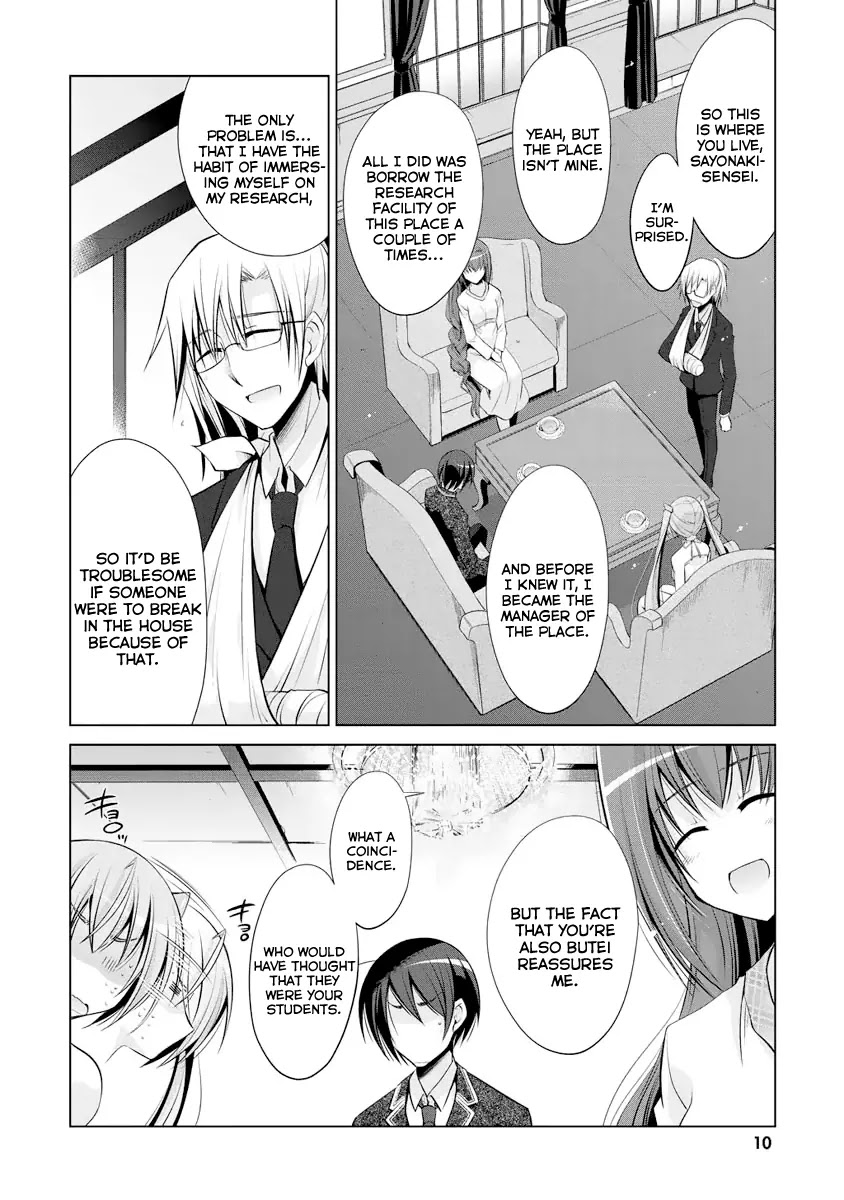 Hidan no Aria chapter 38 page 11