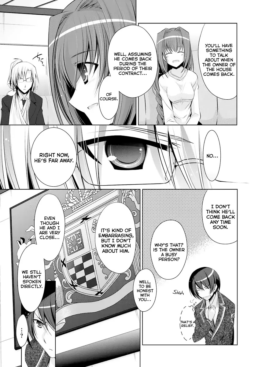 Hidan no Aria chapter 38 page 12