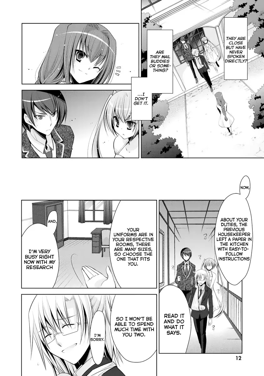 Hidan no Aria chapter 38 page 13