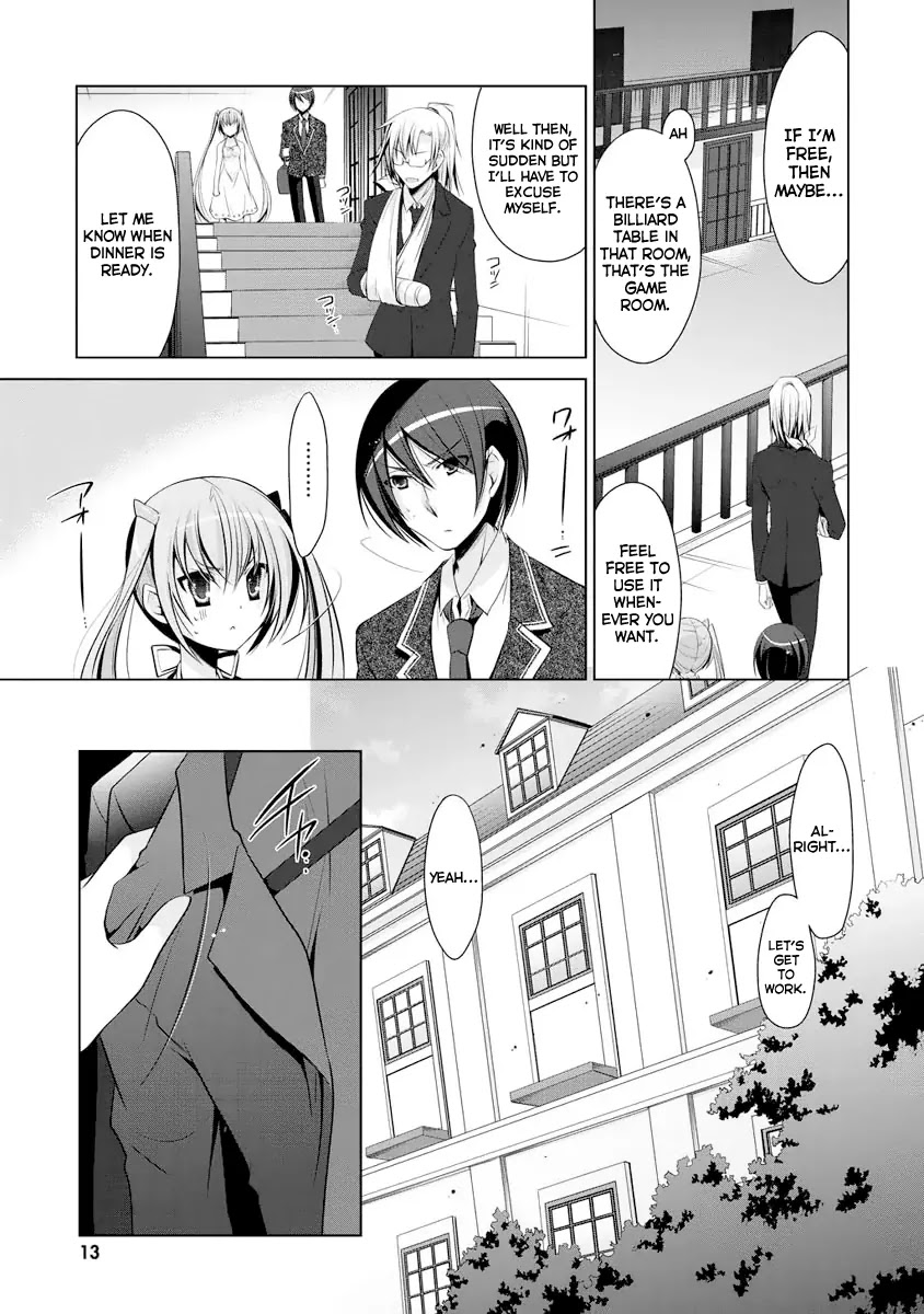 Hidan no Aria chapter 38 page 14