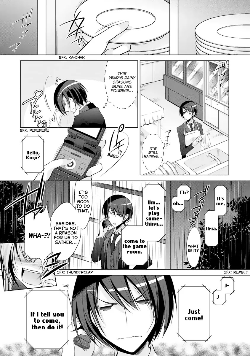 Hidan no Aria chapter 38 page 21