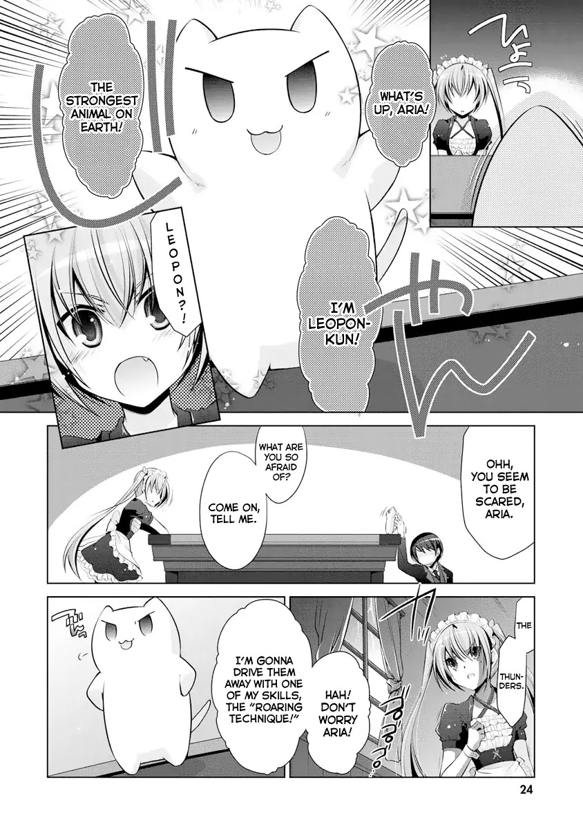 Hidan no Aria chapter 38 page 25