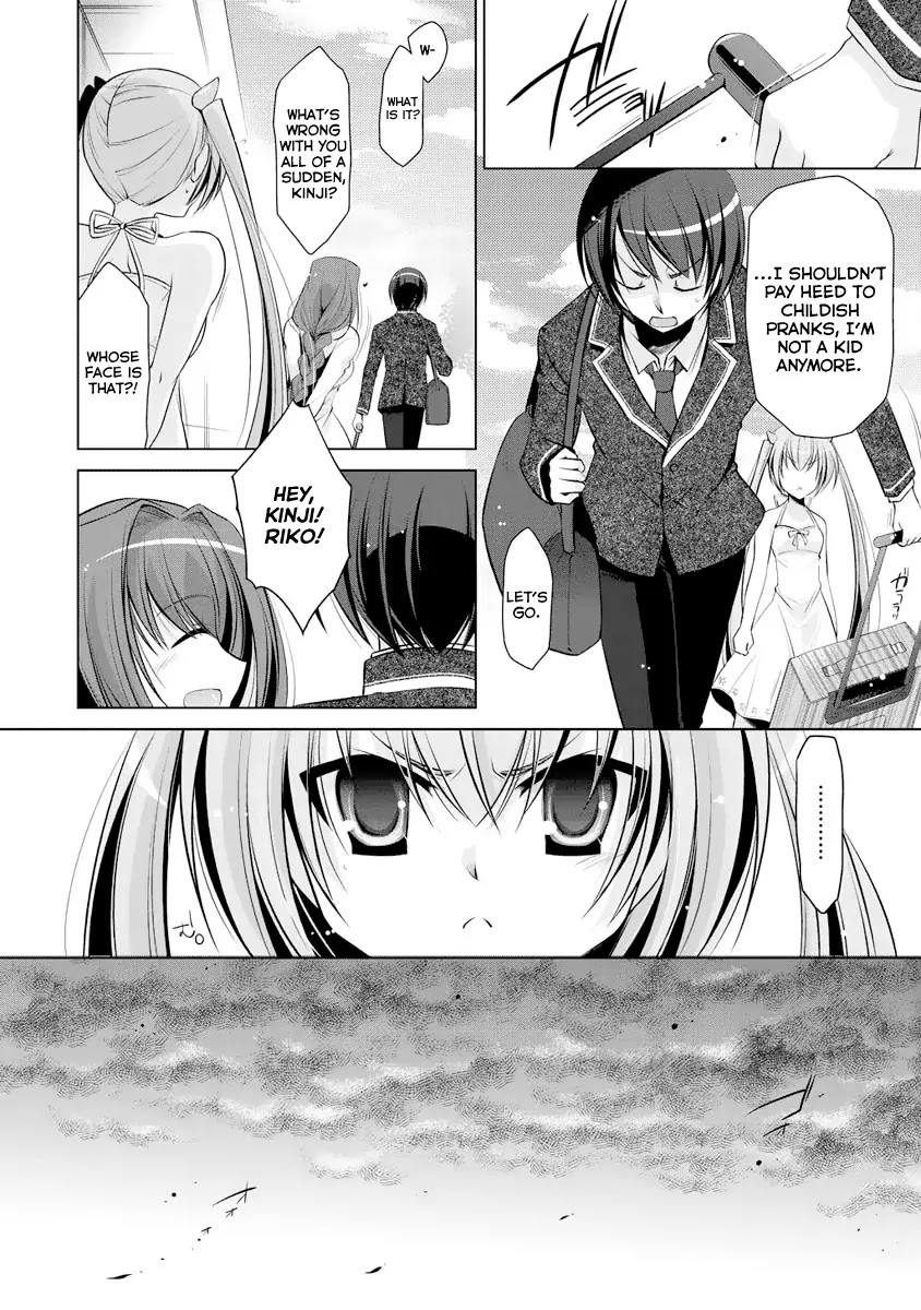Hidan no Aria chapter 38 page 7