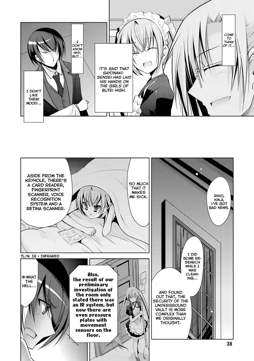 Hidan no Aria chapter 39 page 11