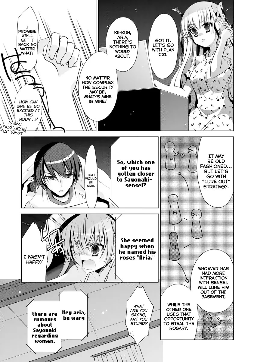 Hidan no Aria chapter 39 page 12