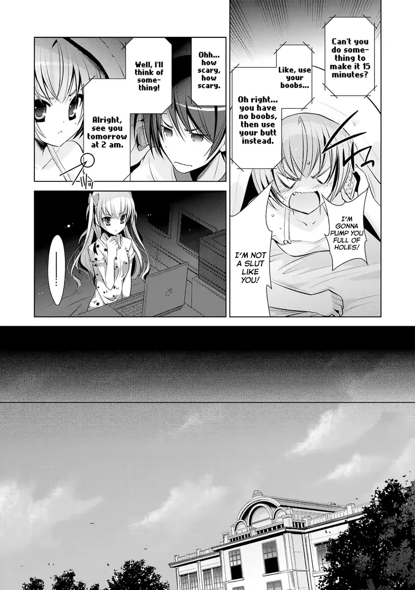 Hidan no Aria chapter 39 page 14