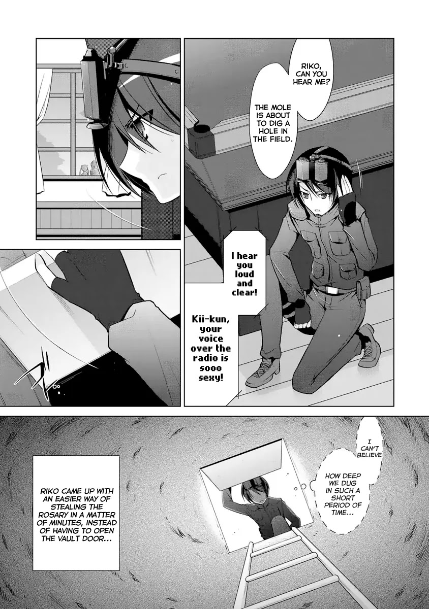 Hidan no Aria chapter 39 page 16