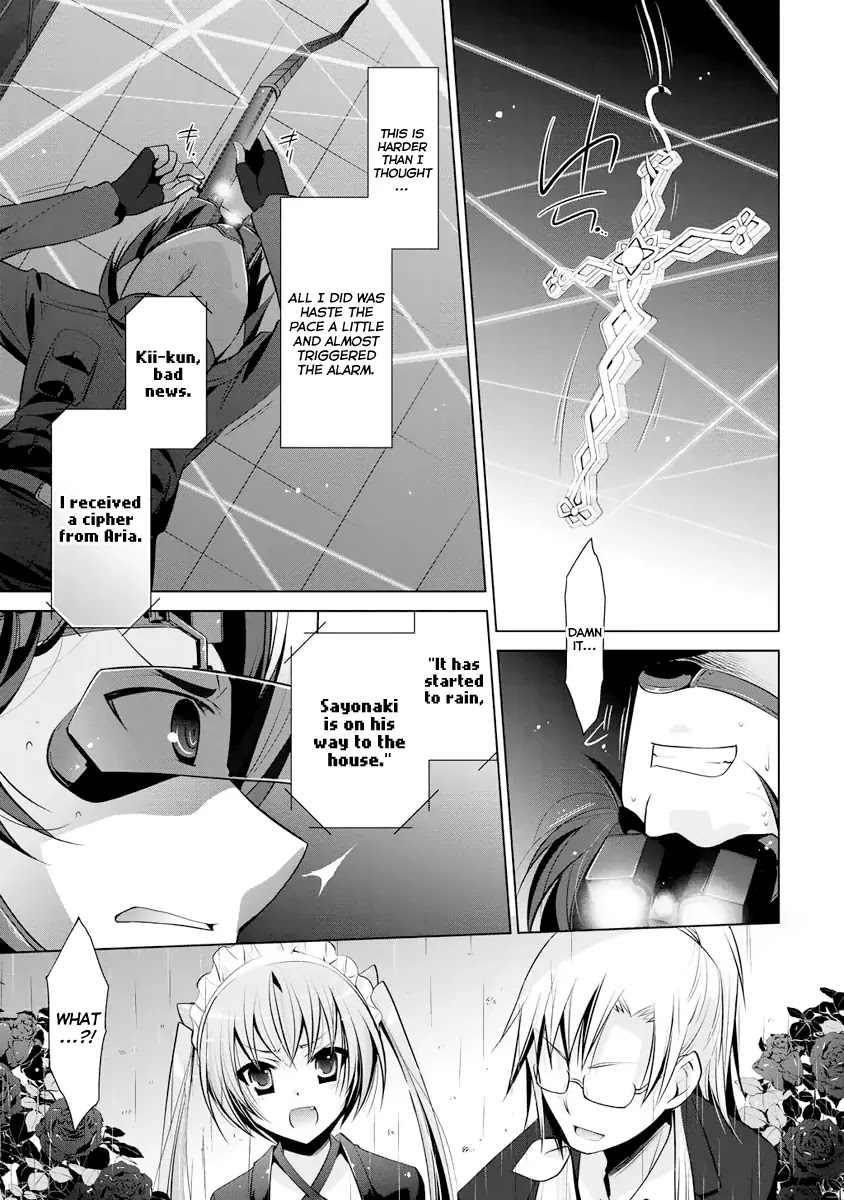 Hidan no Aria chapter 39 page 20