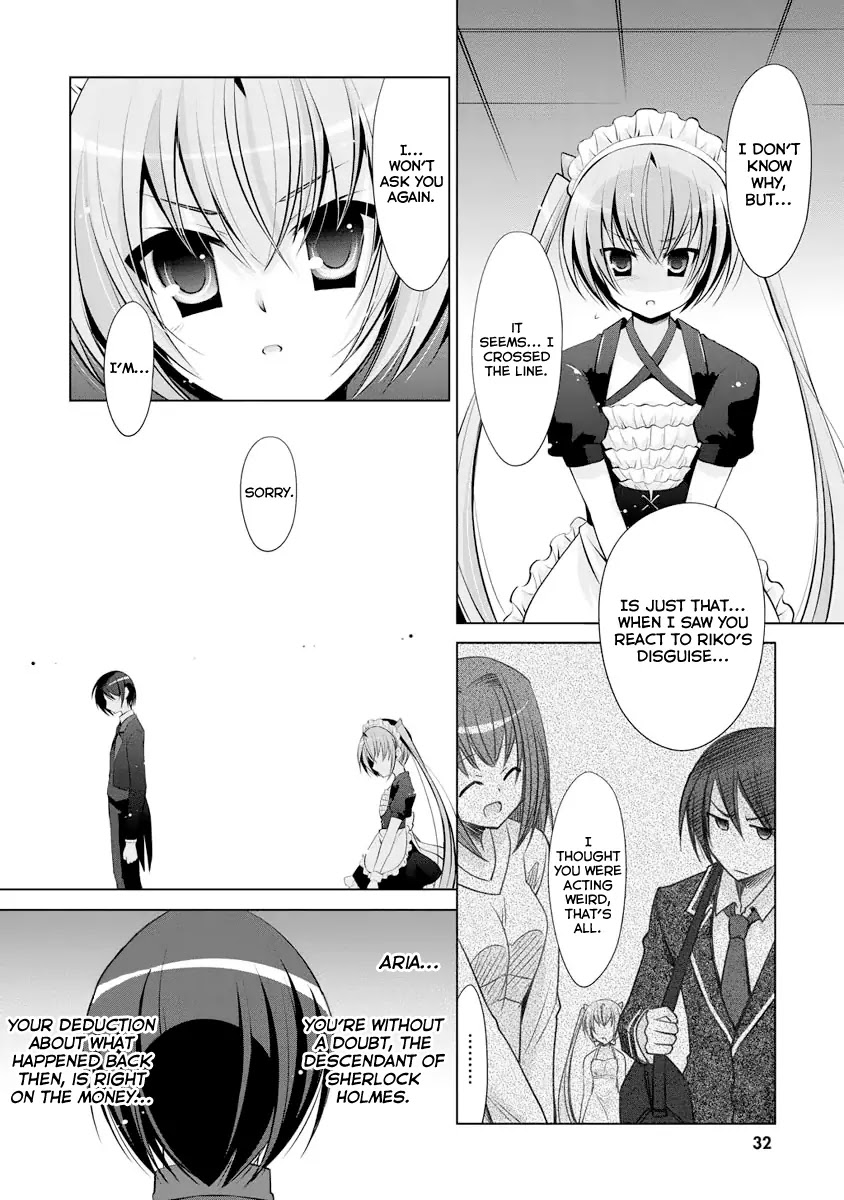 Hidan no Aria chapter 39 page 5