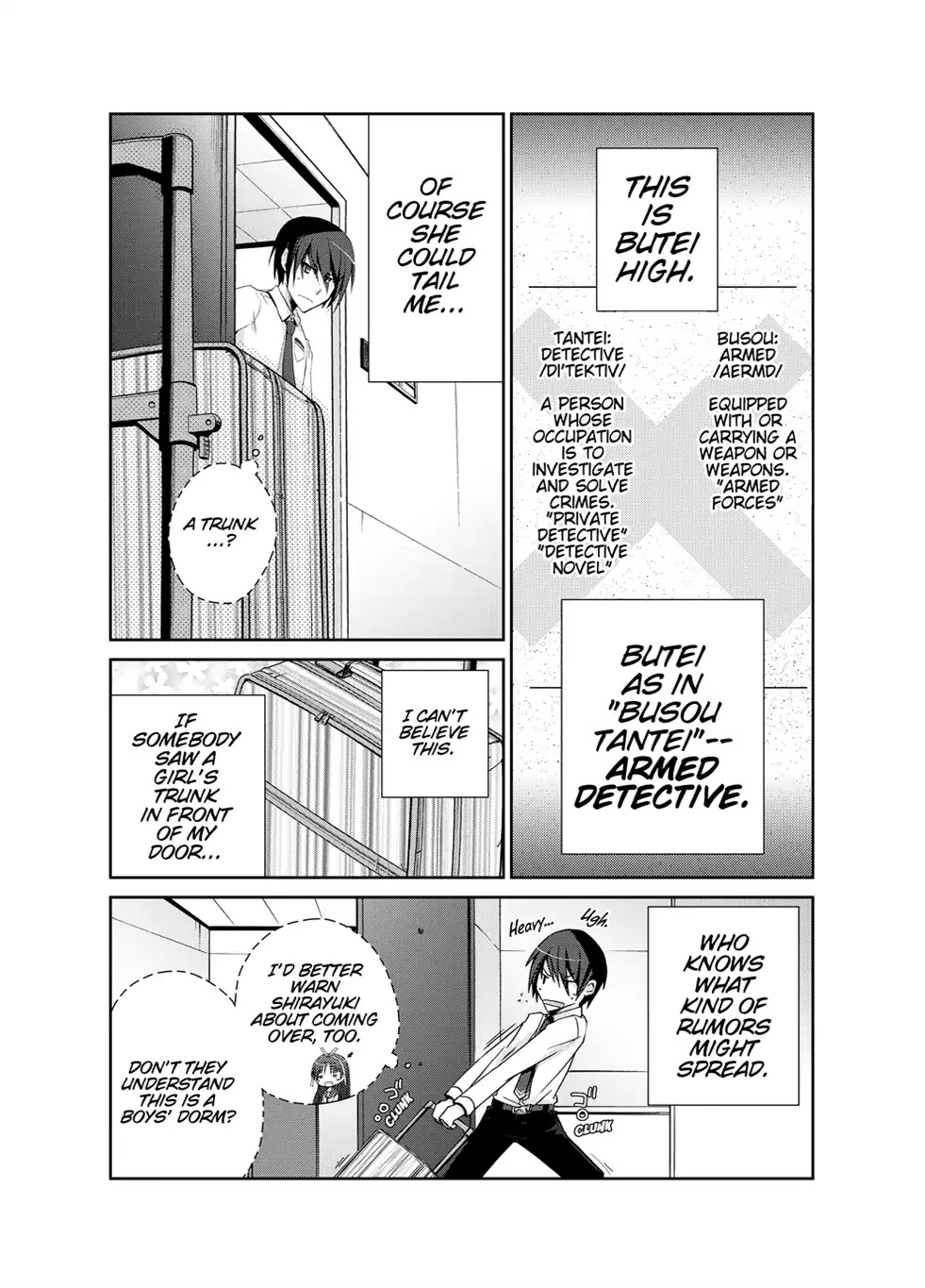 Hidan no Aria chapter 4 page 12