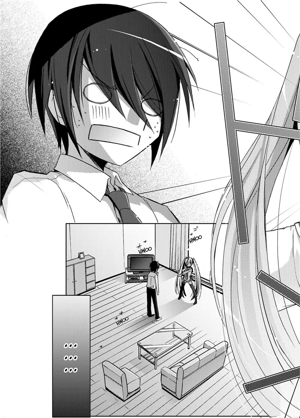 Hidan no Aria chapter 4 page 15