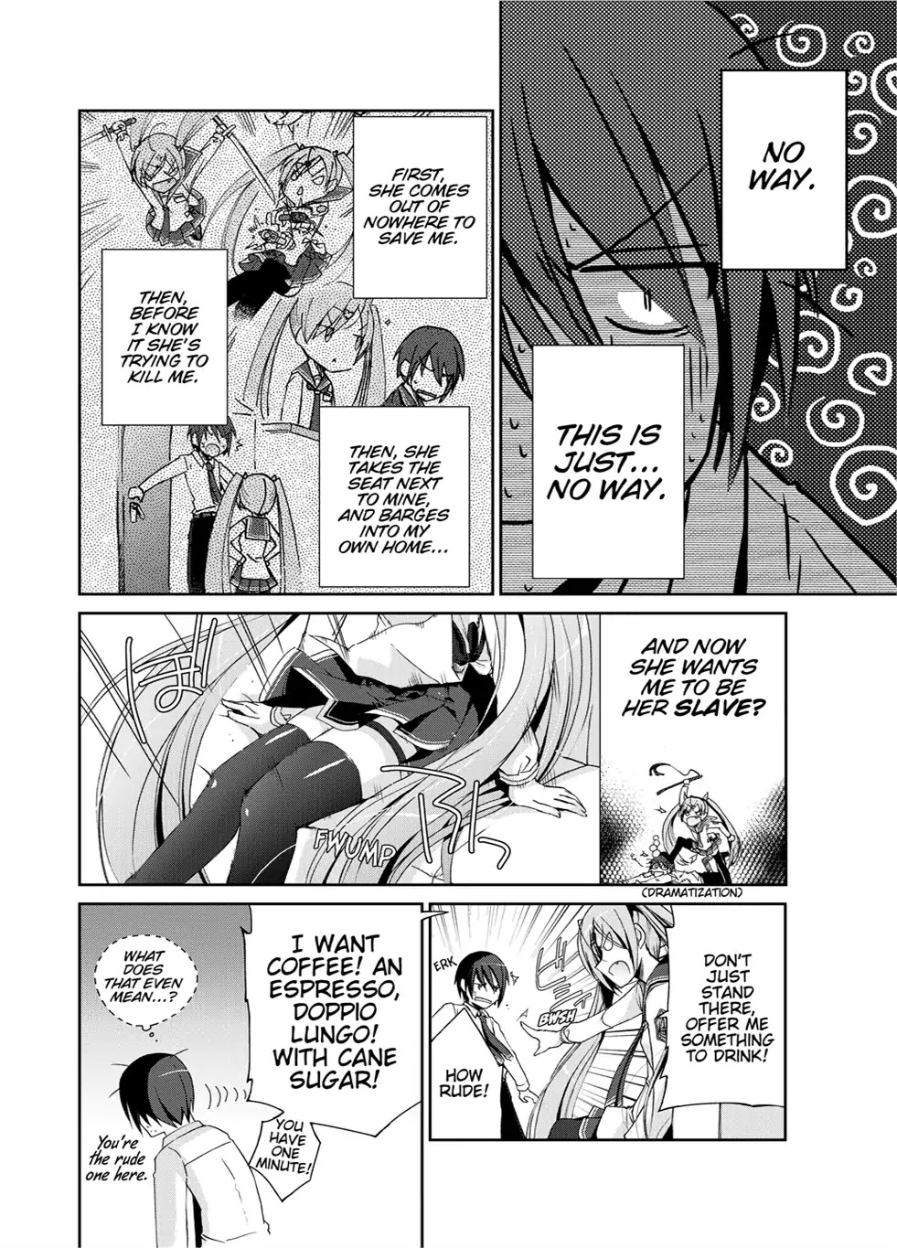 Hidan no Aria chapter 4 page 16