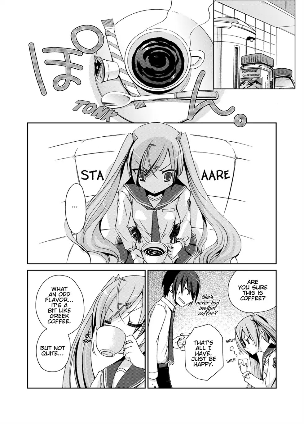 Hidan no Aria chapter 4 page 17