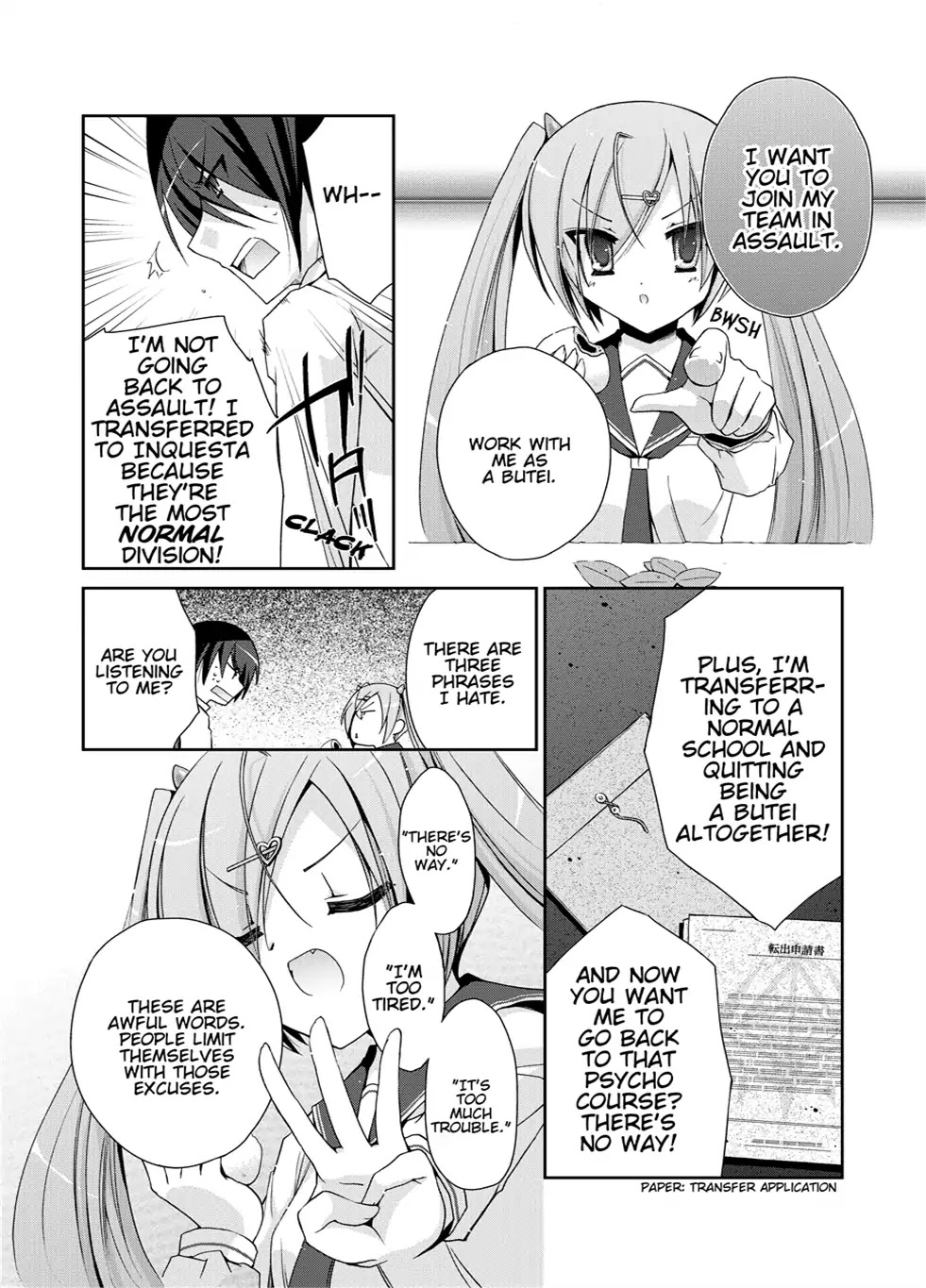 Hidan no Aria chapter 4 page 22
