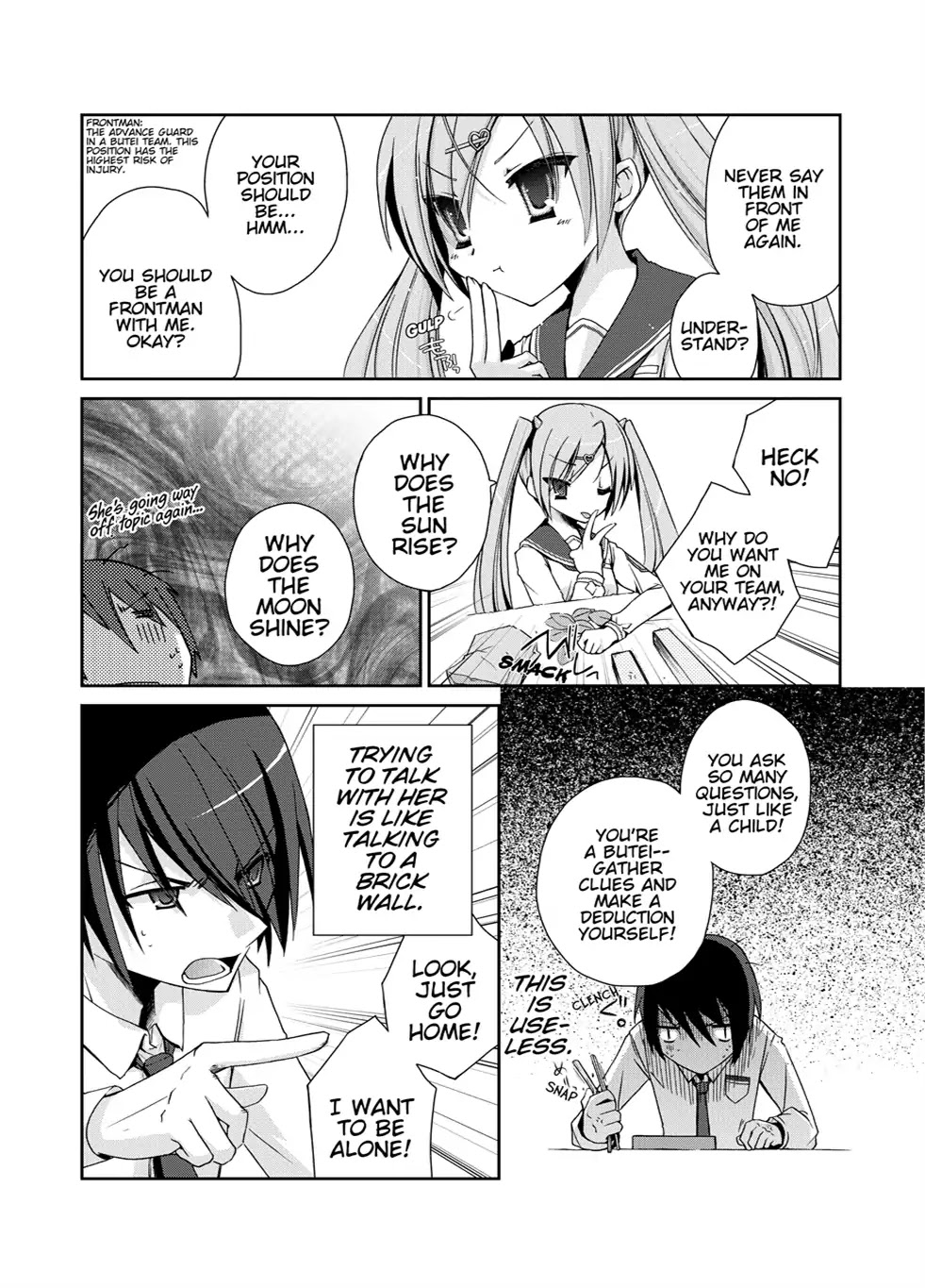 Hidan no Aria chapter 4 page 23