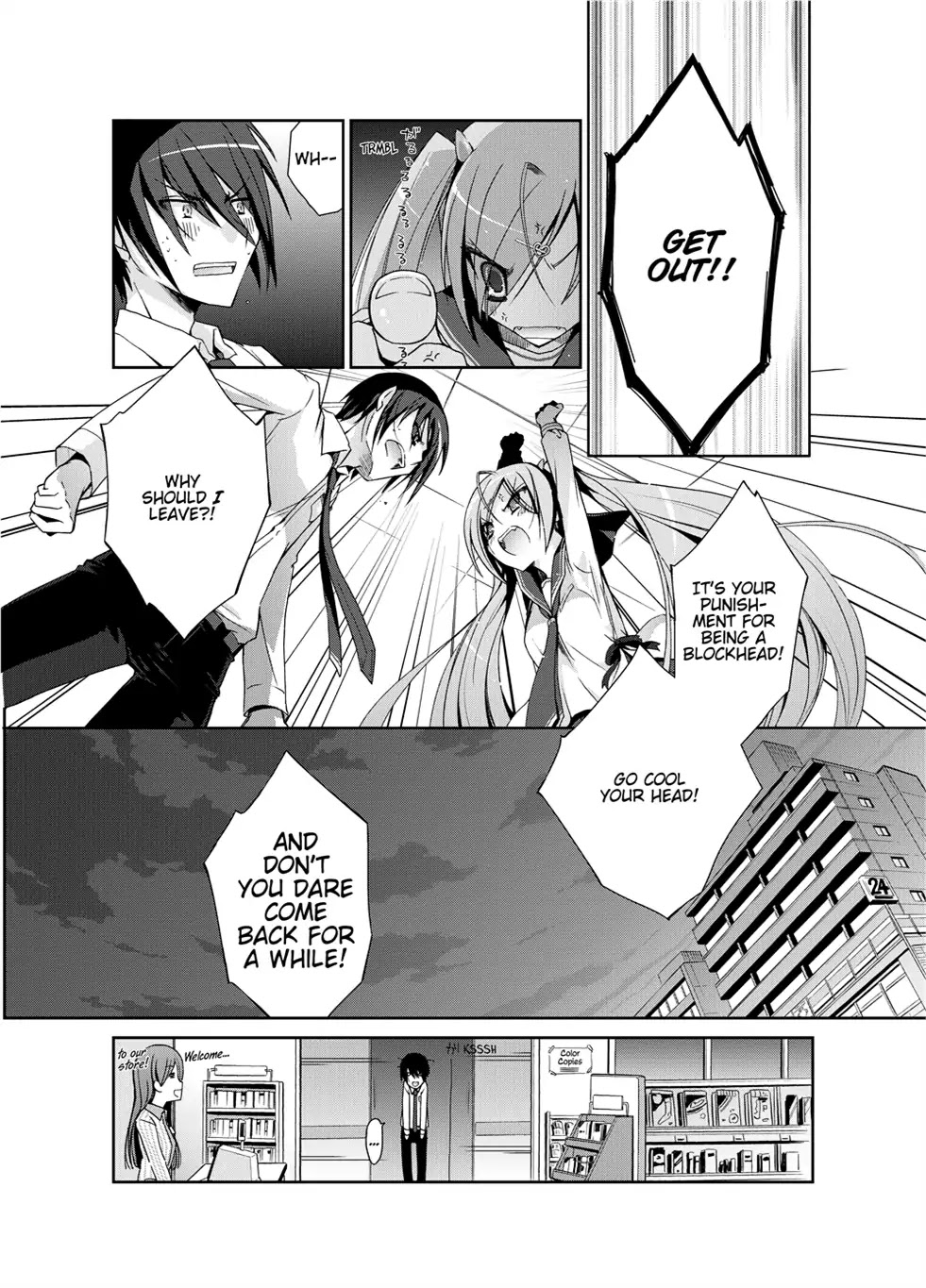 Hidan no Aria chapter 4 page 26