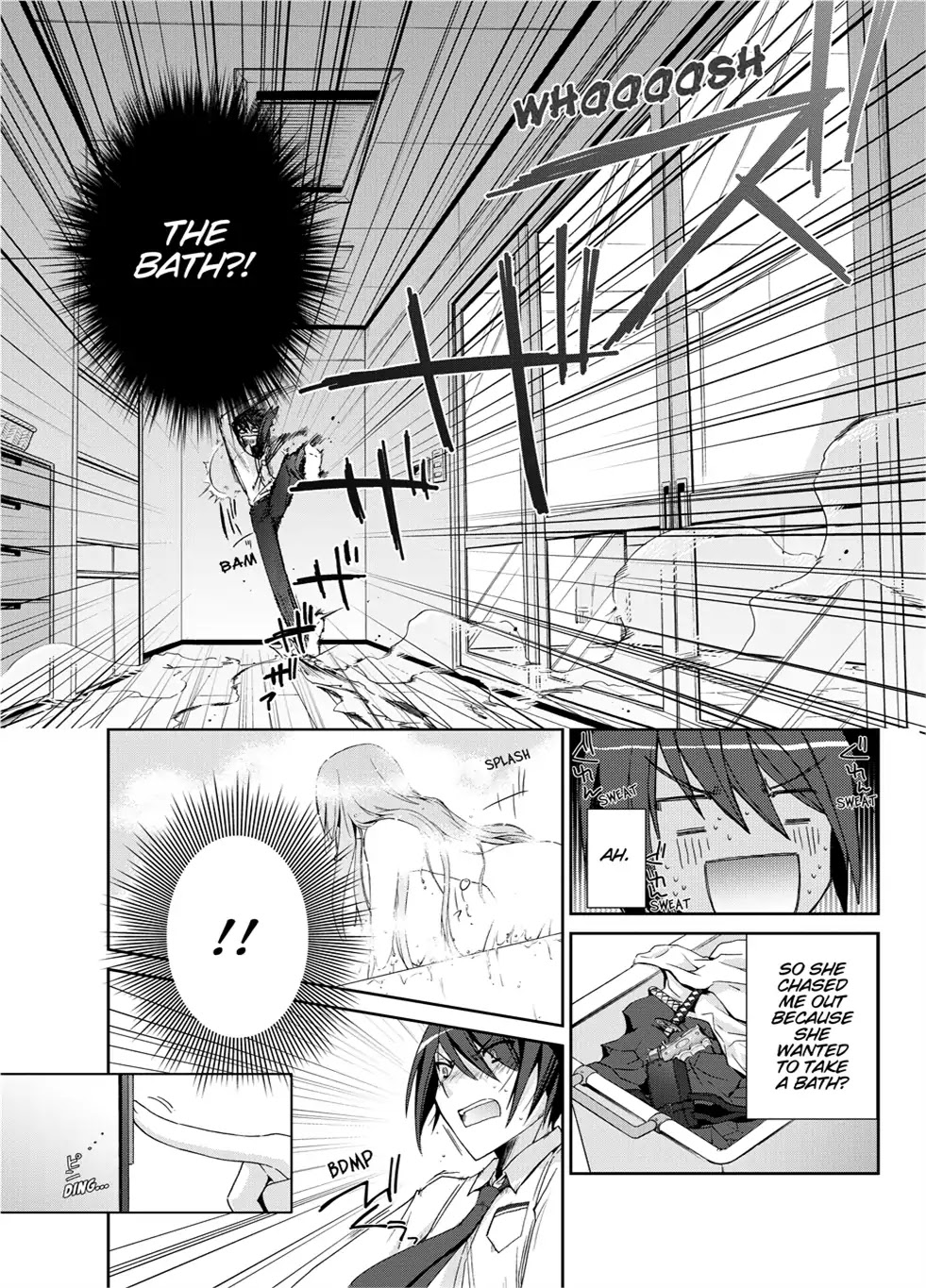 Hidan no Aria chapter 4 page 29