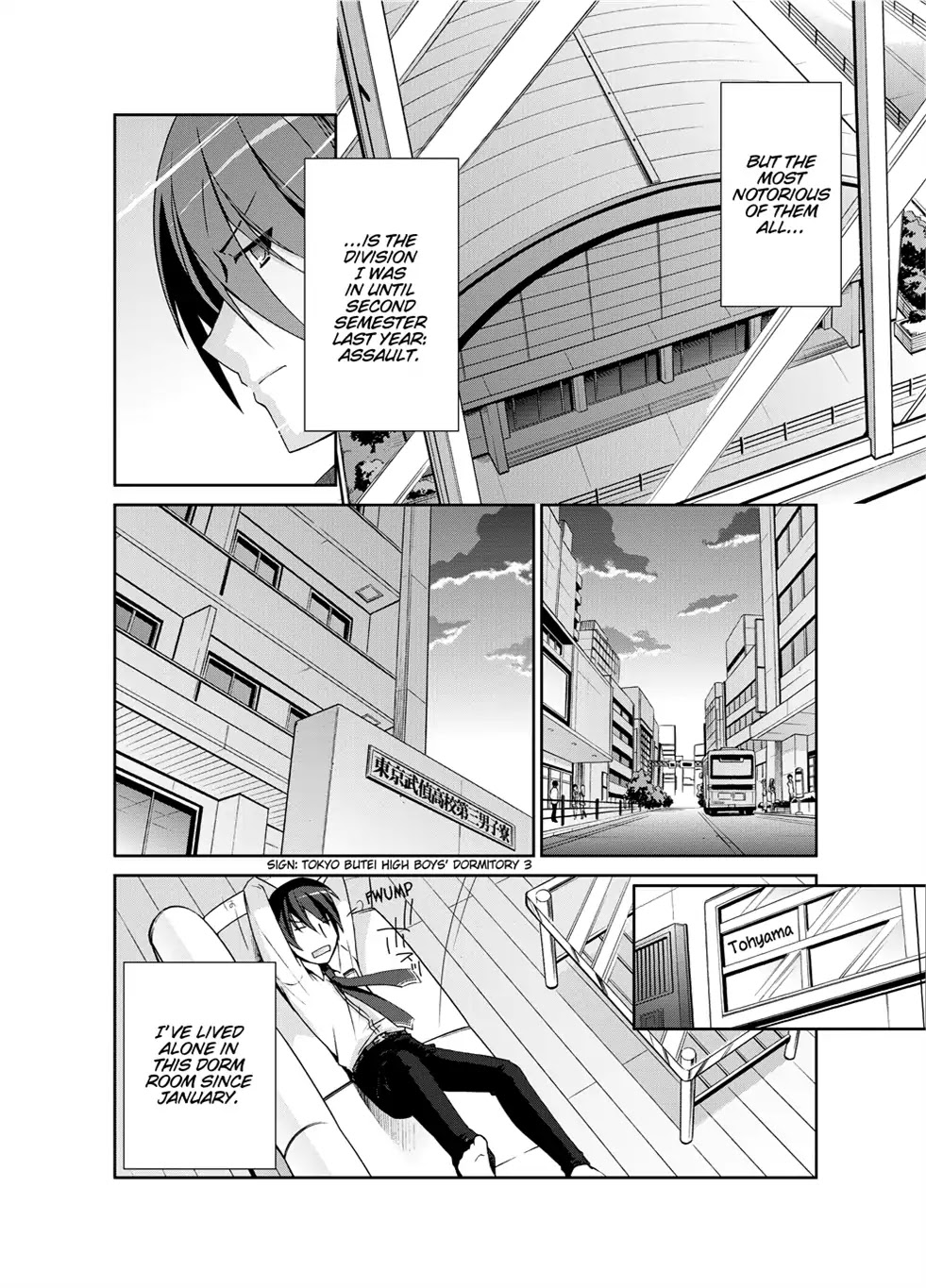 Hidan no Aria chapter 4 page 6