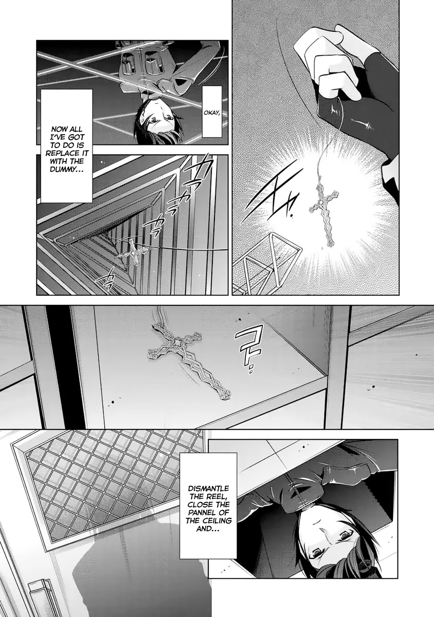 Hidan no Aria chapter 40 page 10