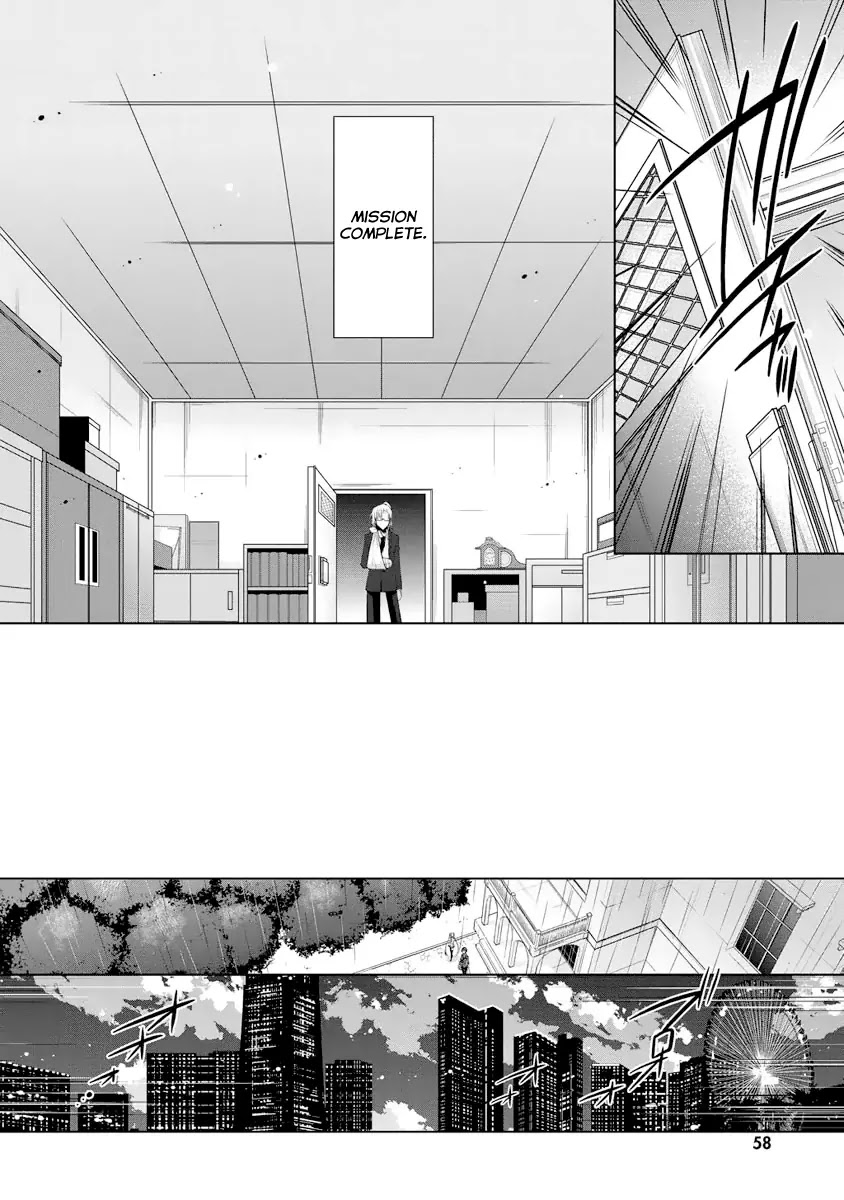 Hidan no Aria chapter 40 page 11