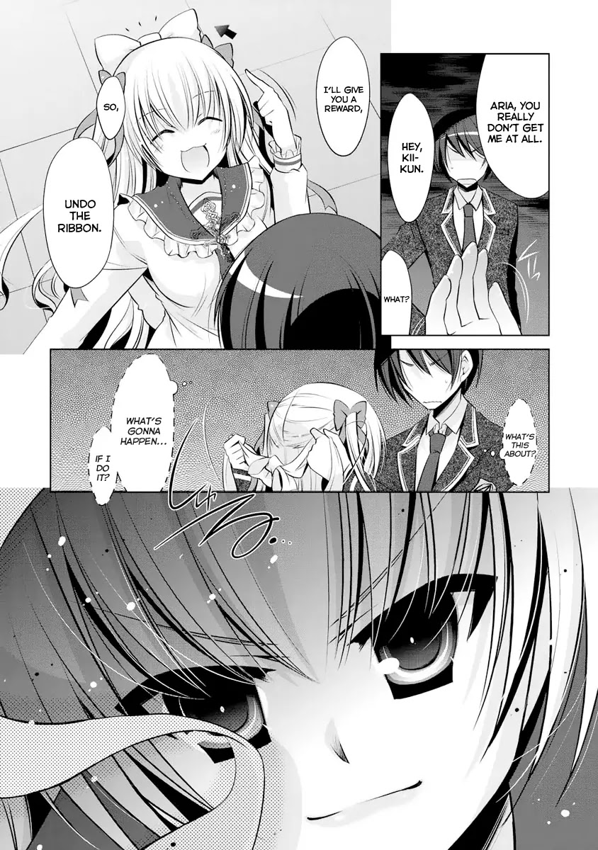 Hidan no Aria chapter 40 page 16