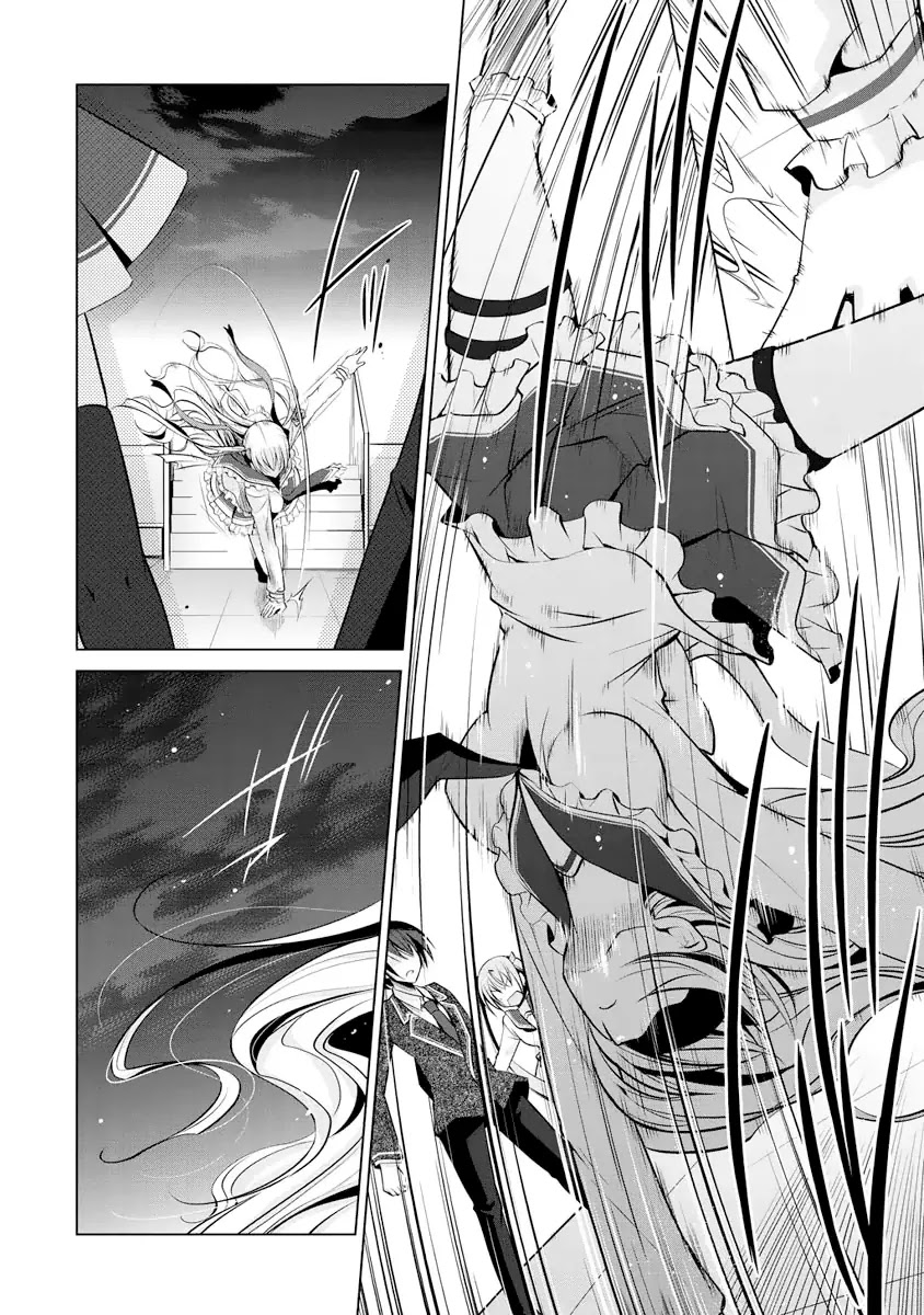 Hidan no Aria chapter 40 page 20