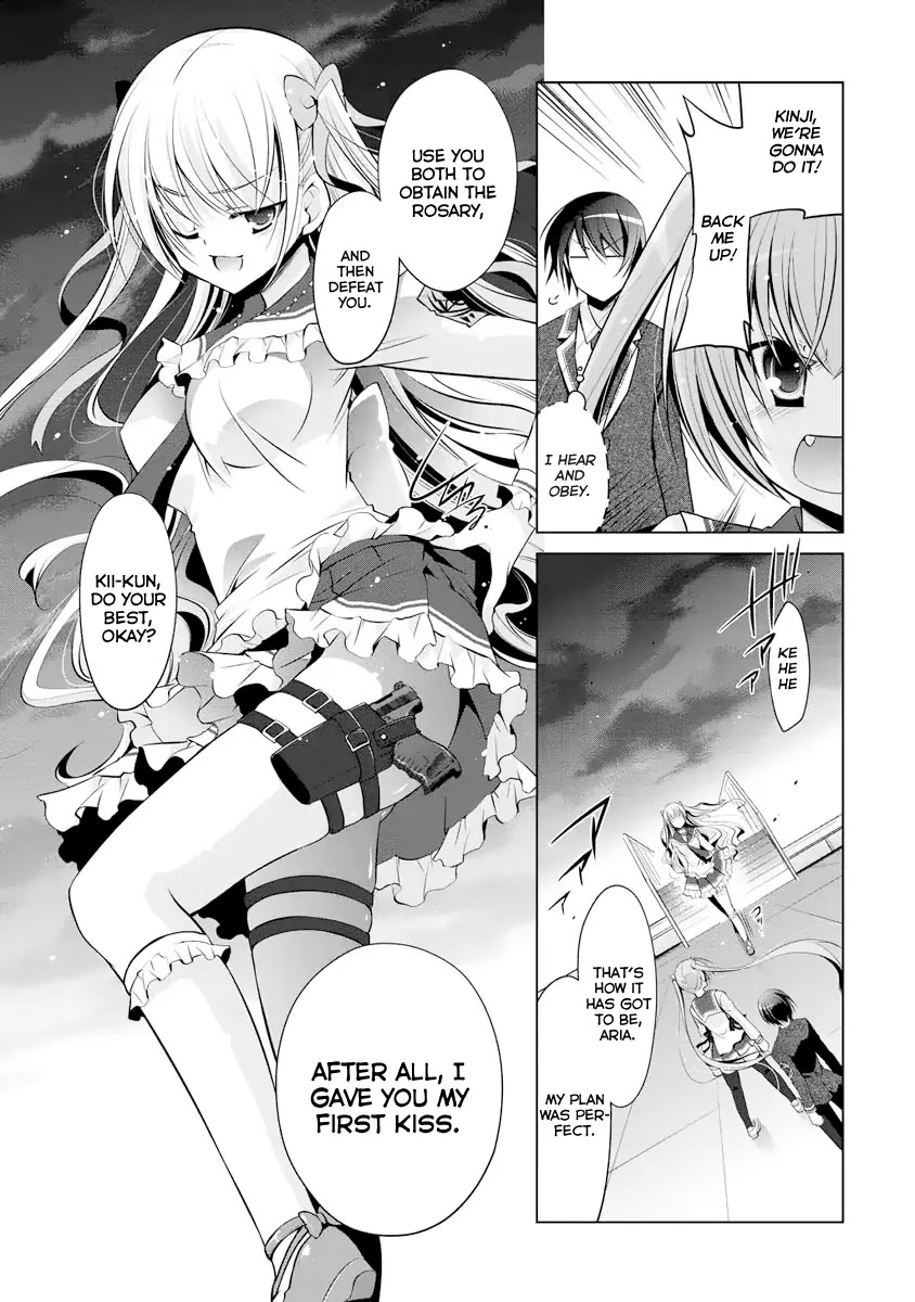 Hidan no Aria chapter 40 page 23