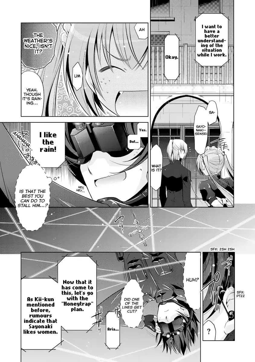 Hidan no Aria chapter 40 page 4