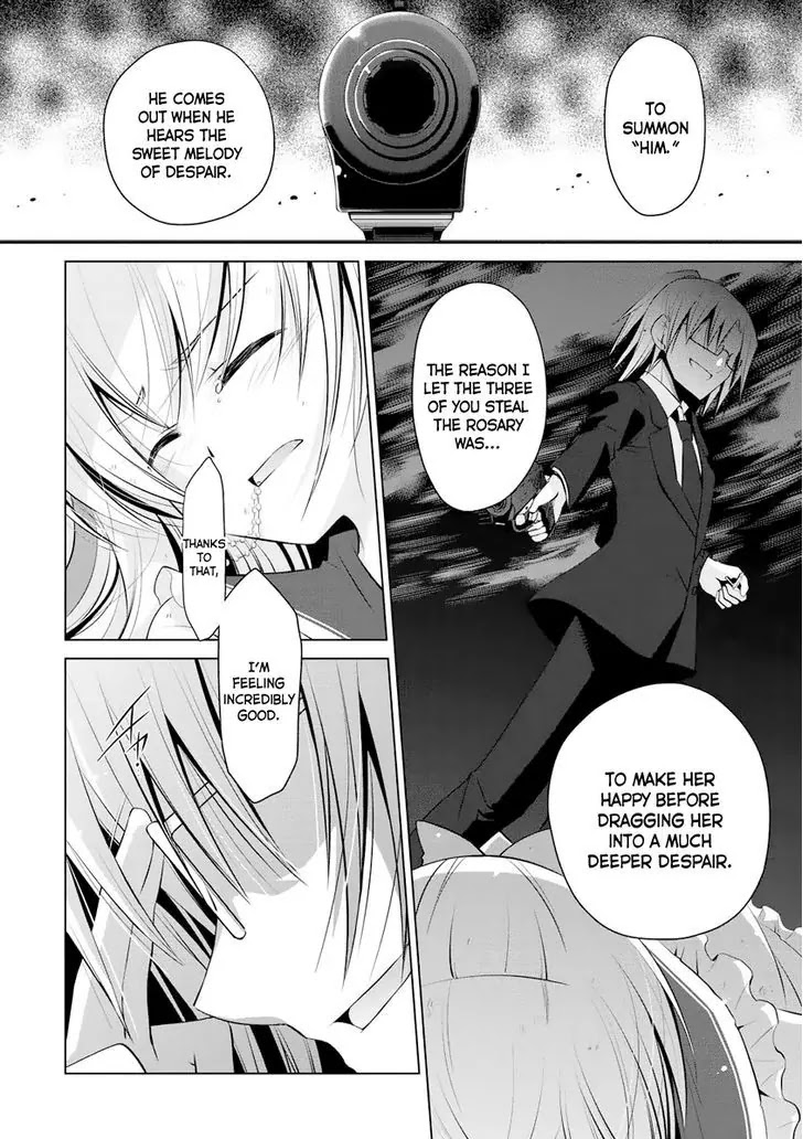 Hidan no Aria chapter 41 page 21