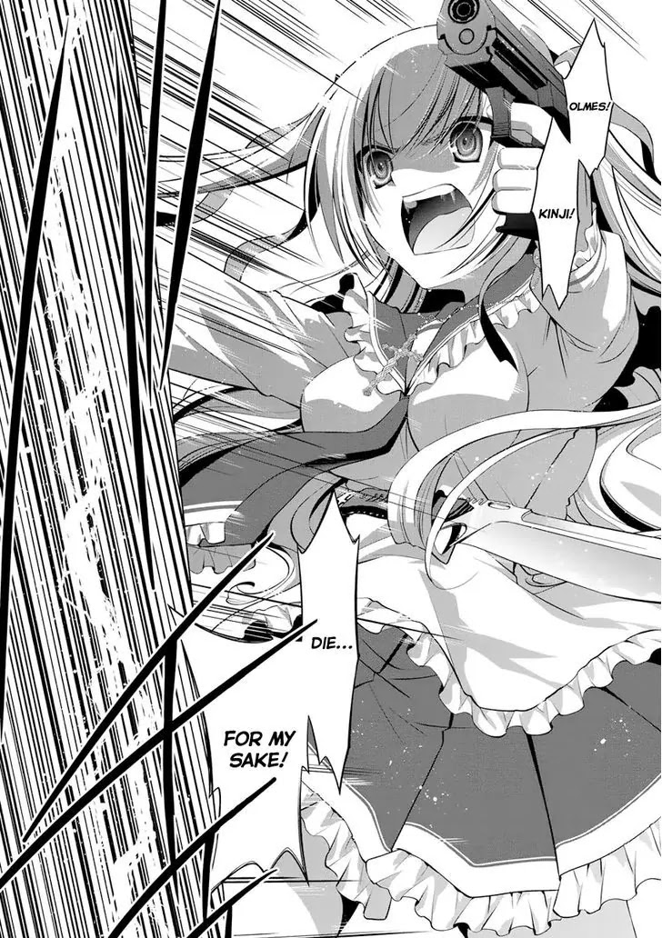 Hidan no Aria chapter 41 page 8