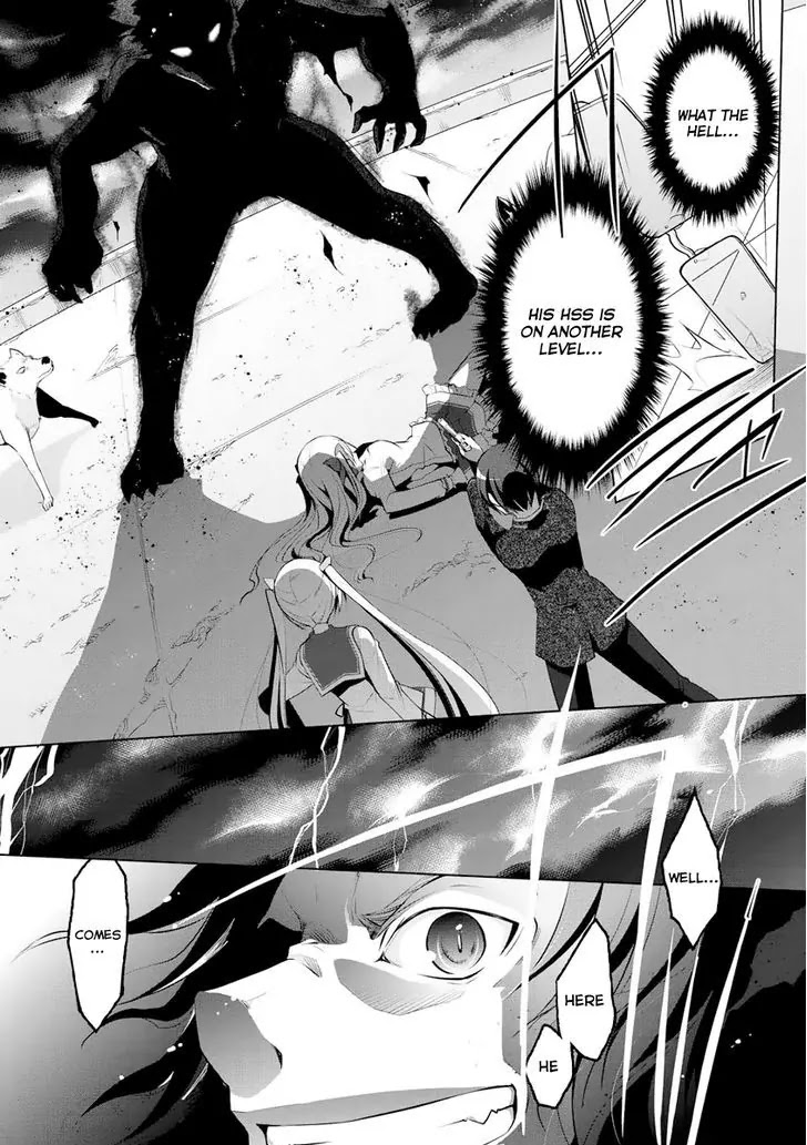 Hidan no Aria chapter 42 page 12