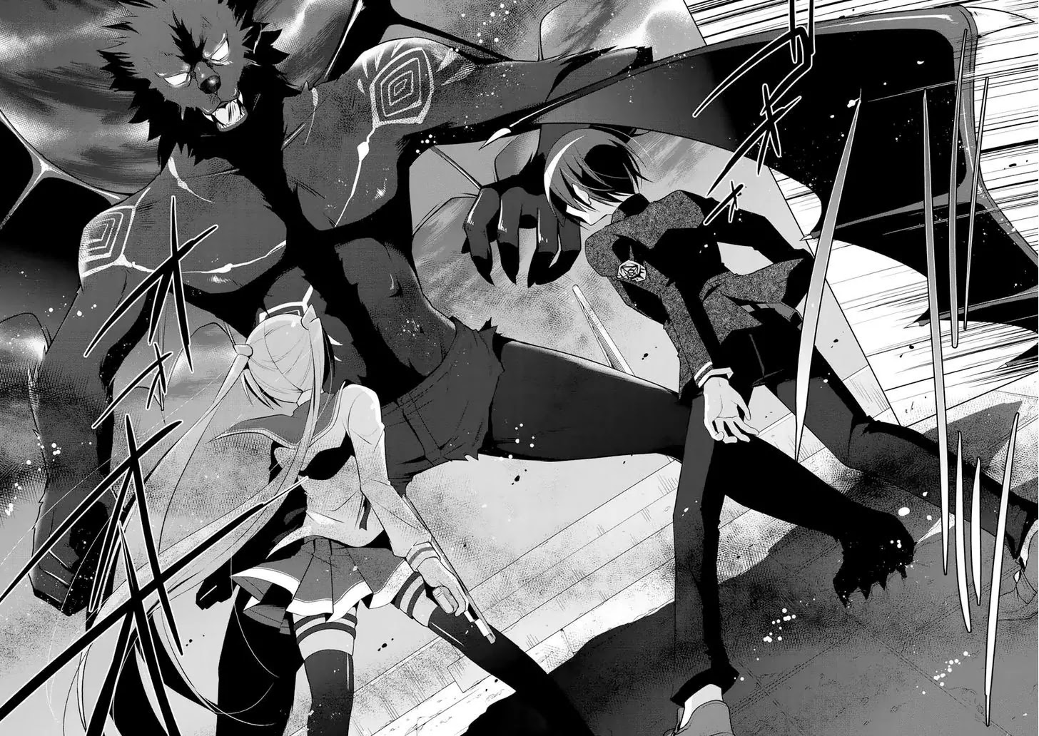 Hidan no Aria chapter 42 page 13