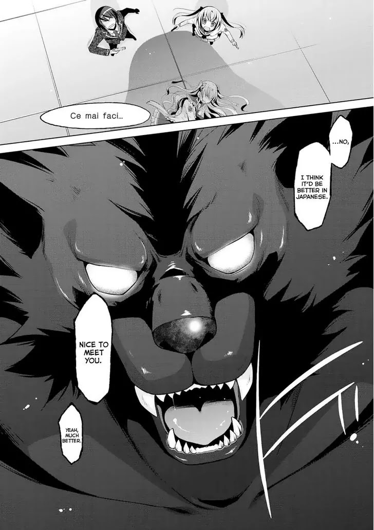 Hidan no Aria chapter 42 page 14