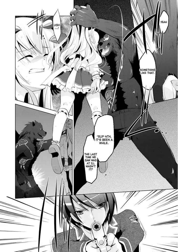 Hidan no Aria chapter 42 page 16