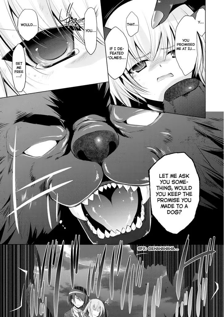 Hidan no Aria chapter 42 page 19