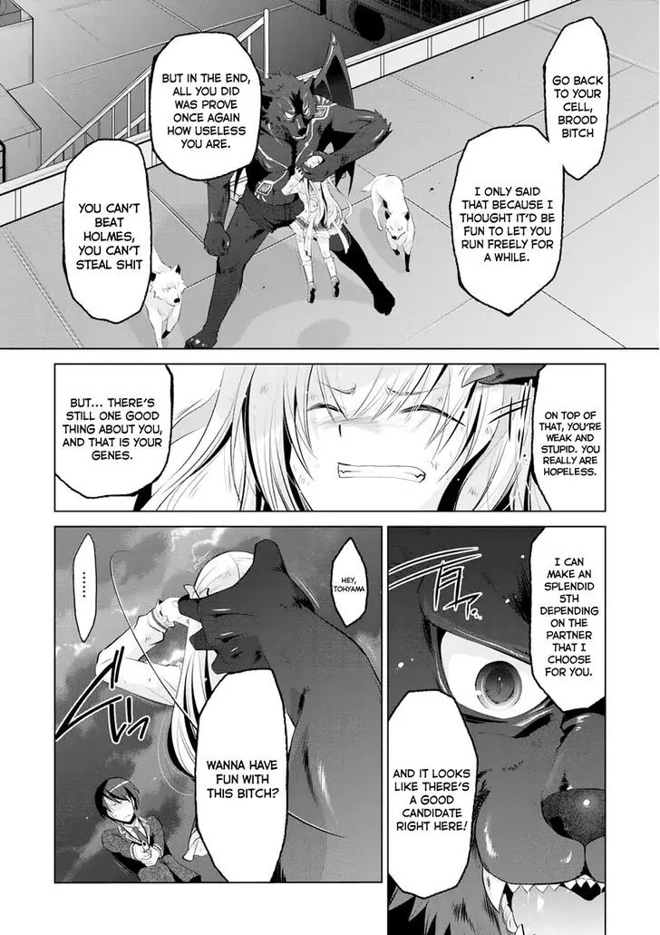 Hidan no Aria chapter 42 page 20