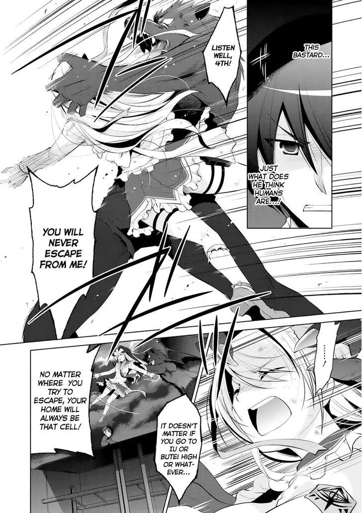 Hidan no Aria chapter 42 page 21