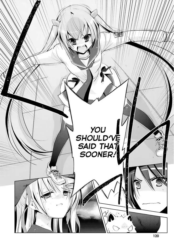 Hidan no Aria chapter 42 page 25