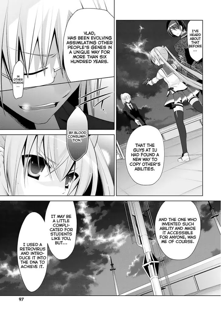 Hidan no Aria chapter 42 page 4
