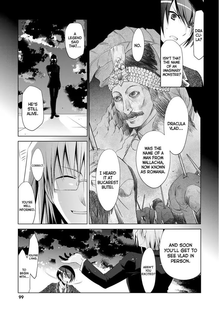 Hidan no Aria chapter 42 page 6
