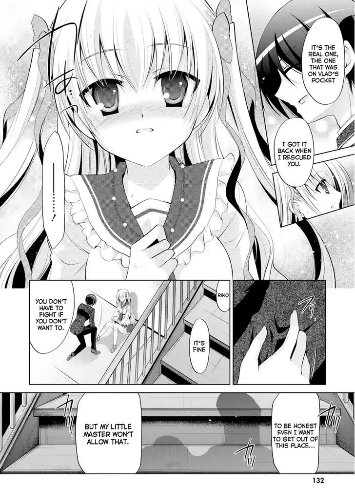 Hidan no Aria chapter 43 page 11