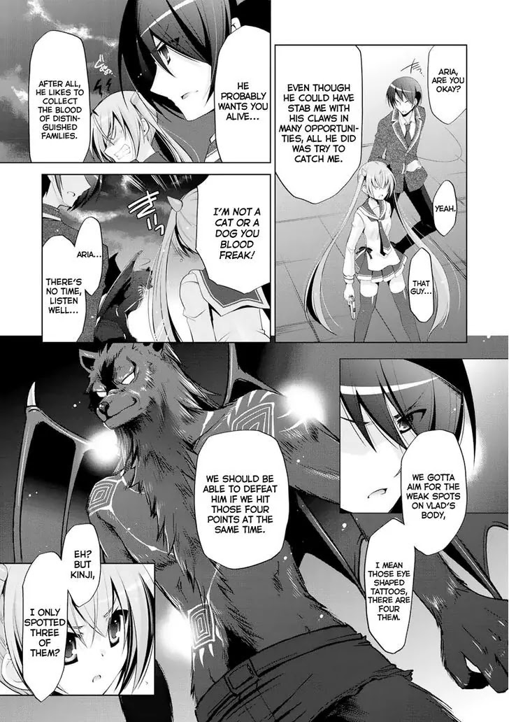 Hidan no Aria chapter 43 page 14